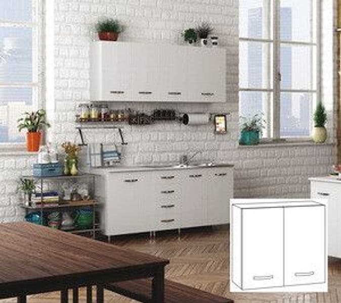 Kit Cucina Pensile 2 Ante 80 x 32XH72 Cm Bianco Azur Line
