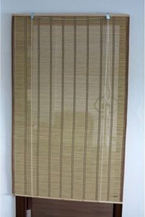 Tapparella Midollino Naturale 100 x 170CM China Shinan - 2