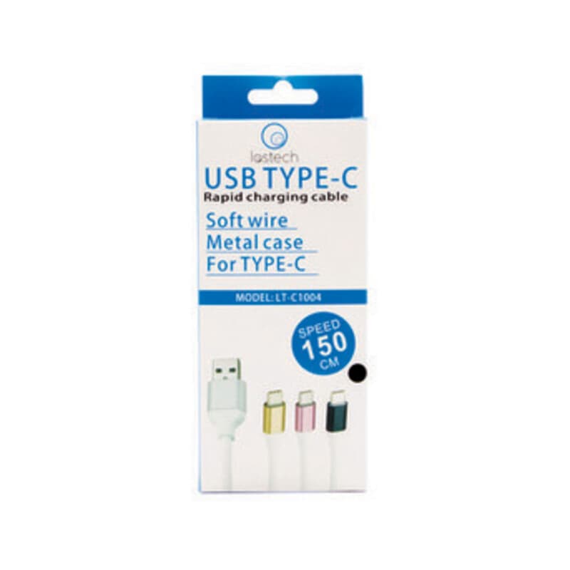 Cavo USB Type C Carica Rapida Soft Wire 150 cm - 2