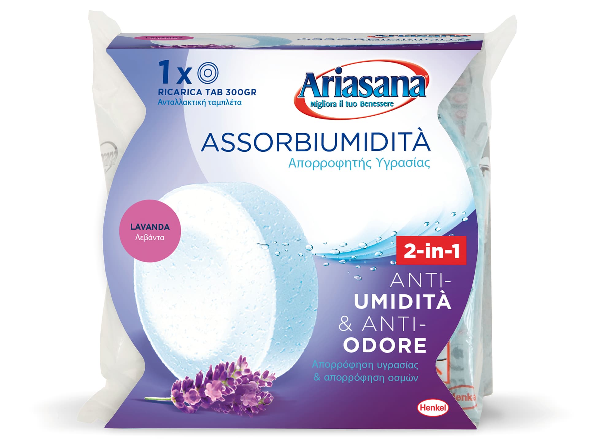 Ricarica Ariasana Tab Micro 300 Gr. Lavanda Relaxing 12 Pezzi Henkel - 2