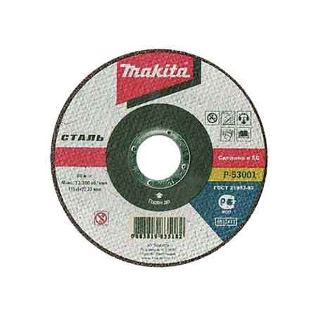 Disco da Taglio per Ferro Sottili Makita Ø 115 x 1,0 mm Conf 50 Pezzi - 2