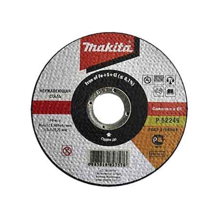 Disco da Taglio per Inox Makita Ø 115 x 1,0 mm Conf 50 Pezzi - 2