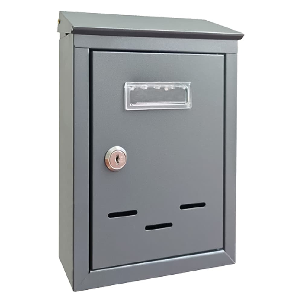 CASSETTA POSTALE 'MAGNOLIA' cm 20,5x6,8x H.30 - grigio argento  - KASART