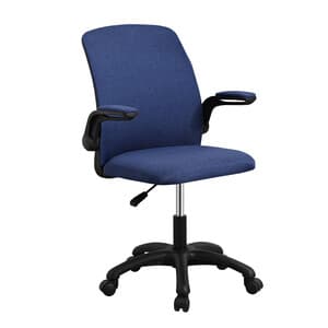 Poltrona a Gas con Braccioli Moma Blu 39 - 2