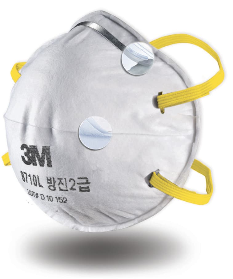 3M Respiratore 8710 FFP1 20 Pezzi - 2