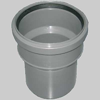 Riduzione Concentrica PP Htem F 110 x M 90 Made in Italy - 2