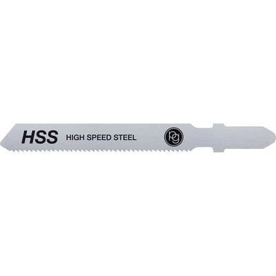 Lama Seghetto Alternativo Attacco Bosch PG 696.00 76 mm 3 Pezzi - 2