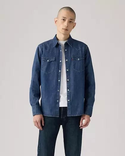 Levi's Camicia uomo denim Standard Western Barstow 857440041 in Camicie casual Broadway Red - Barletta, commercioVirtuoso.it
