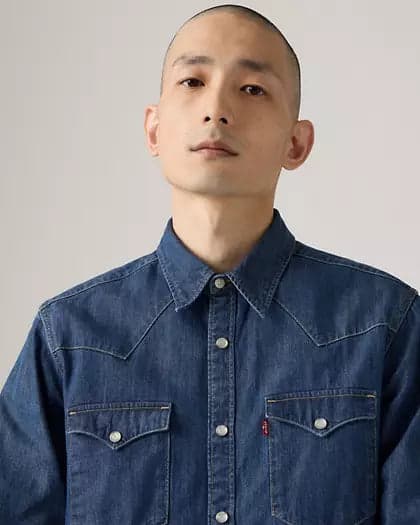 Levi's Camicia uomo denim Standard Western Barstow 857440041 in Camicie casual Broadway Red - Barletta, commercioVirtuoso.it