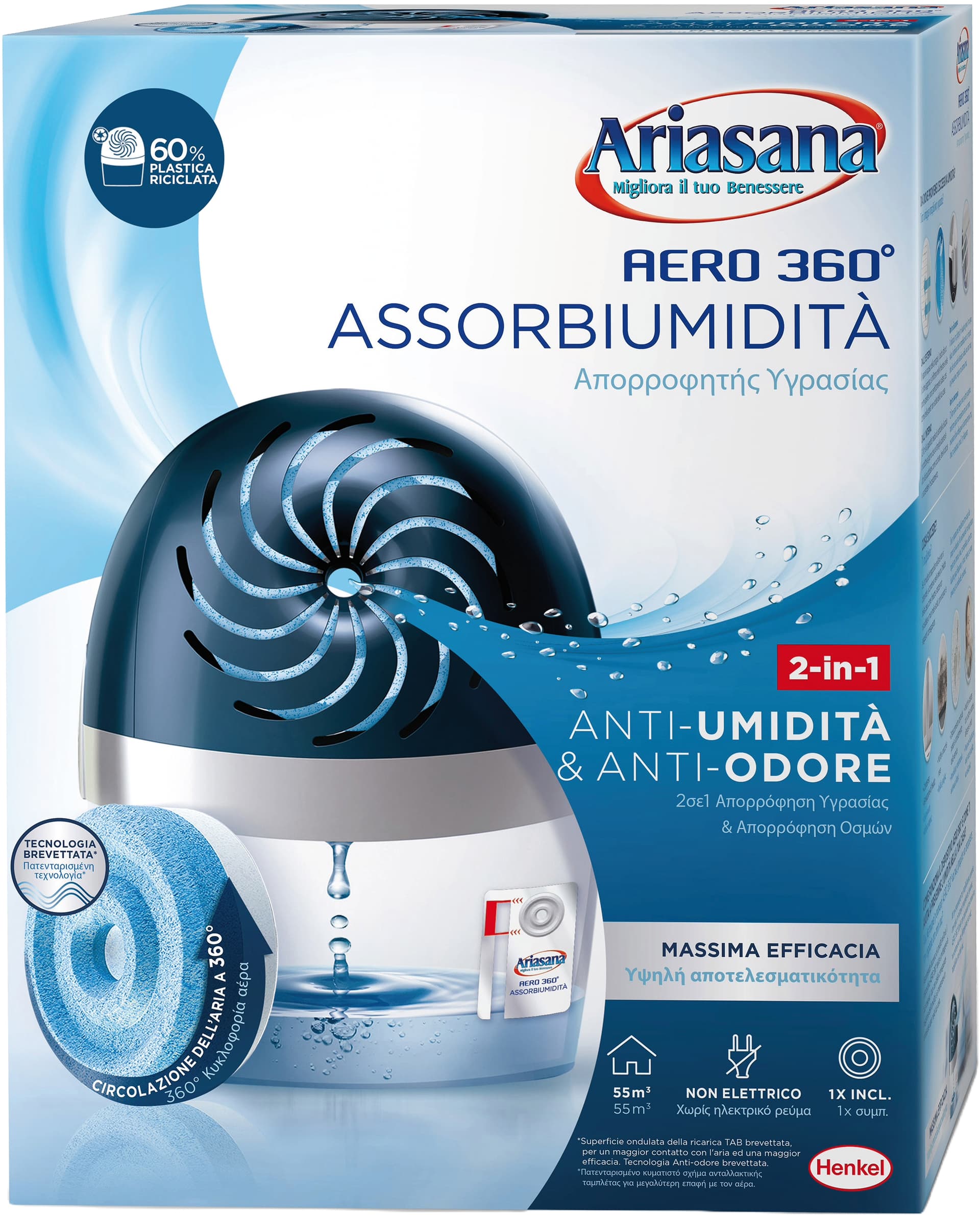 Assorbiumidit Ee' Ariasana Kit Aero 360 ° con 1 Ricarica 450 Grammi Henkel - 3