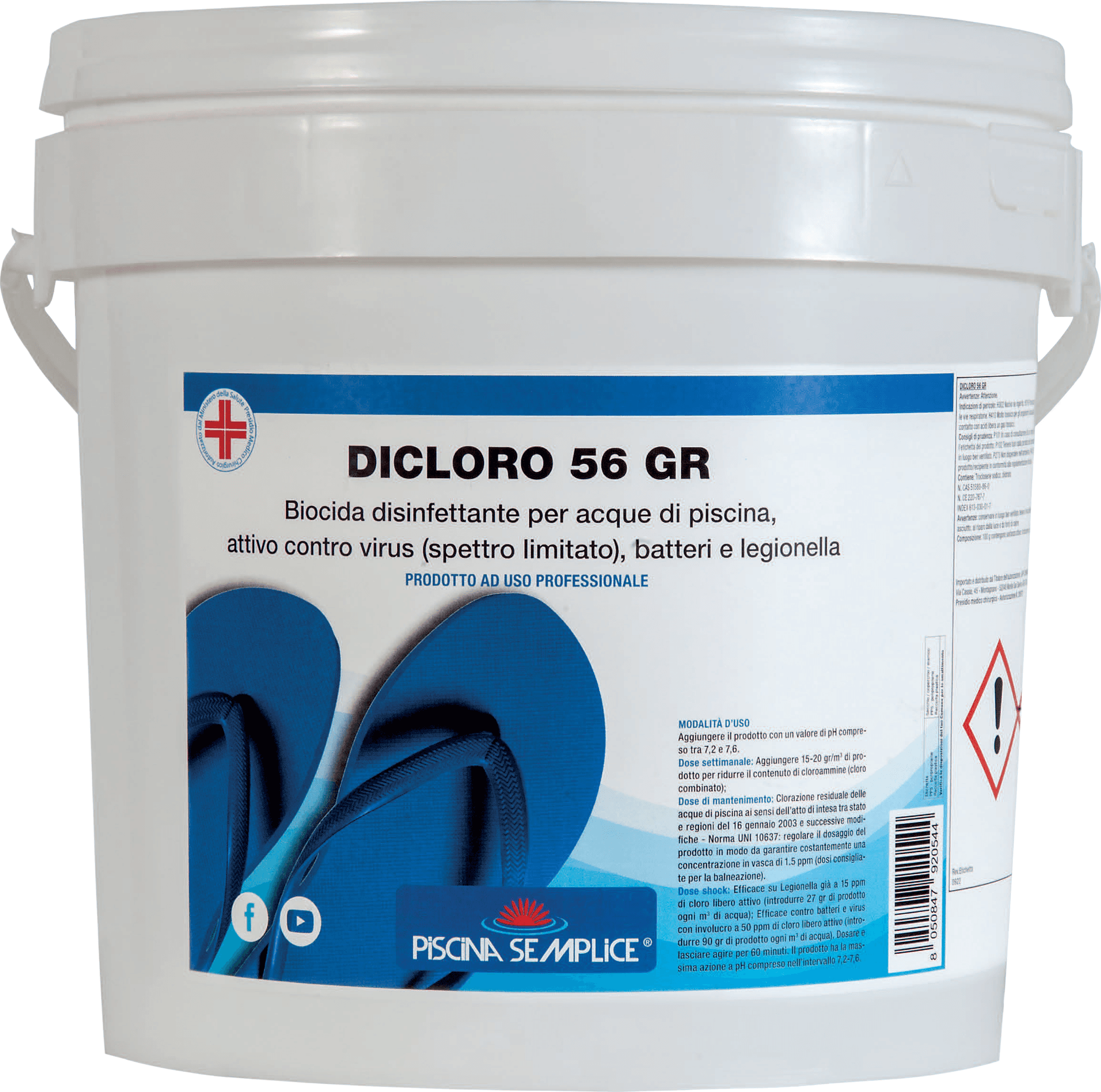 Dicloro Granulare al 56% per Piscine 5 Kg Piscina Semplice - 3