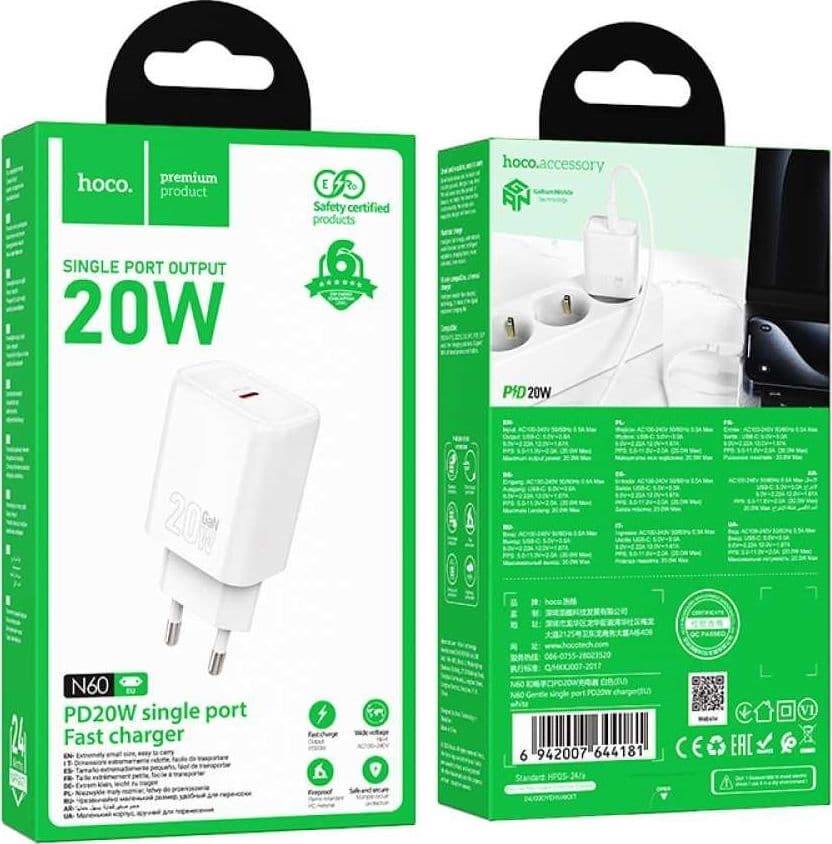 CARICABATTERIE DA RETE HOCO 20W USB-C N60 WHITE - 2