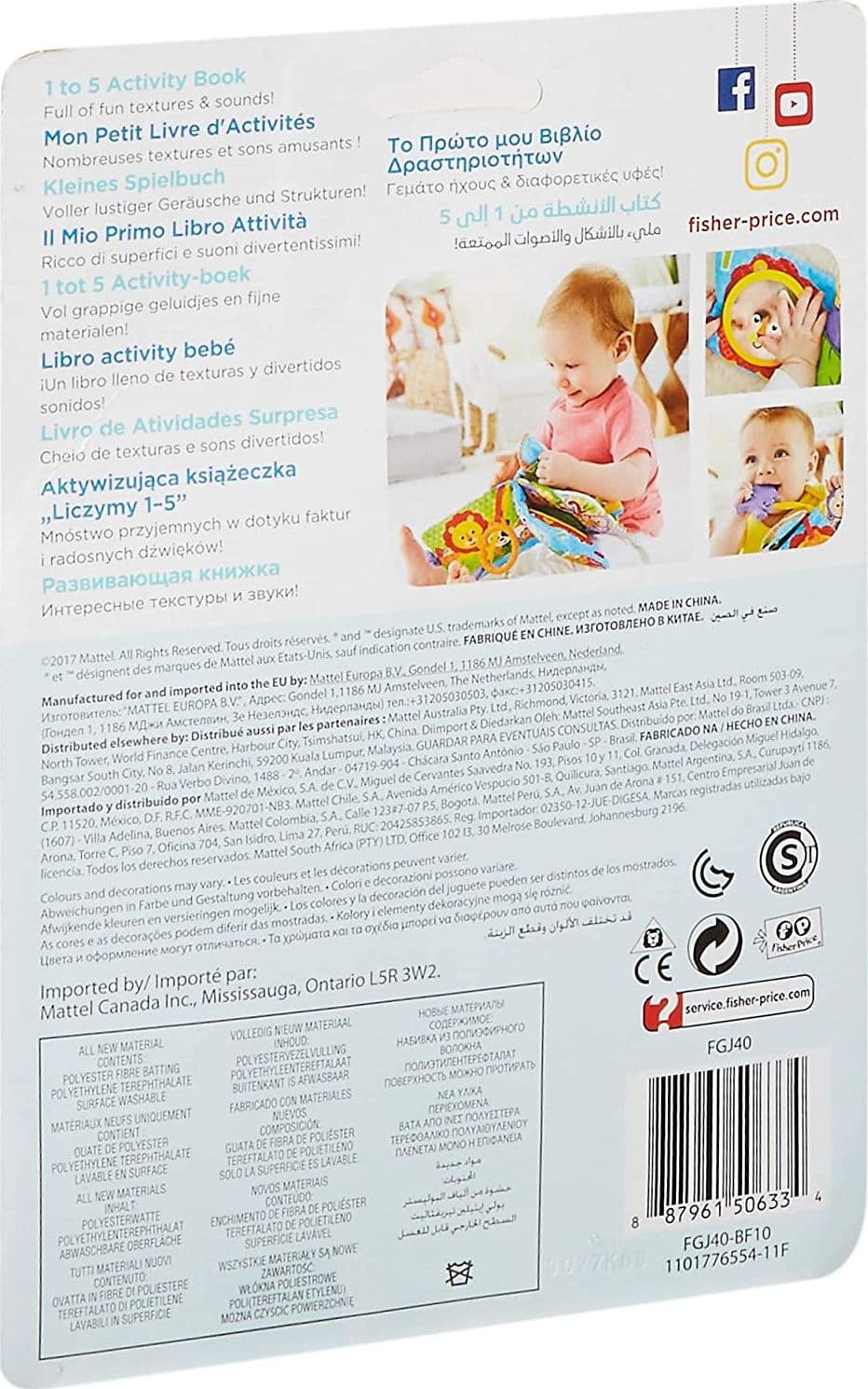 FGJ40 - Il Mio Primo Libro attività Fisher-Price - 13