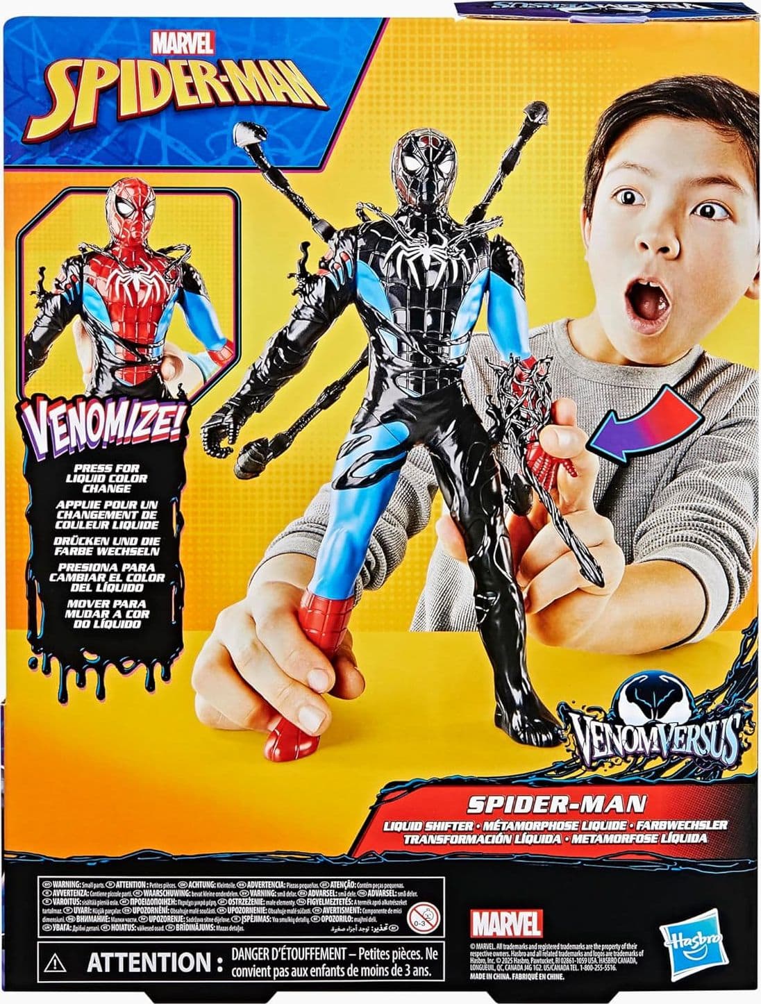 Hasbro - Spider-Man VenomVersus Liquid Shifter - 5
