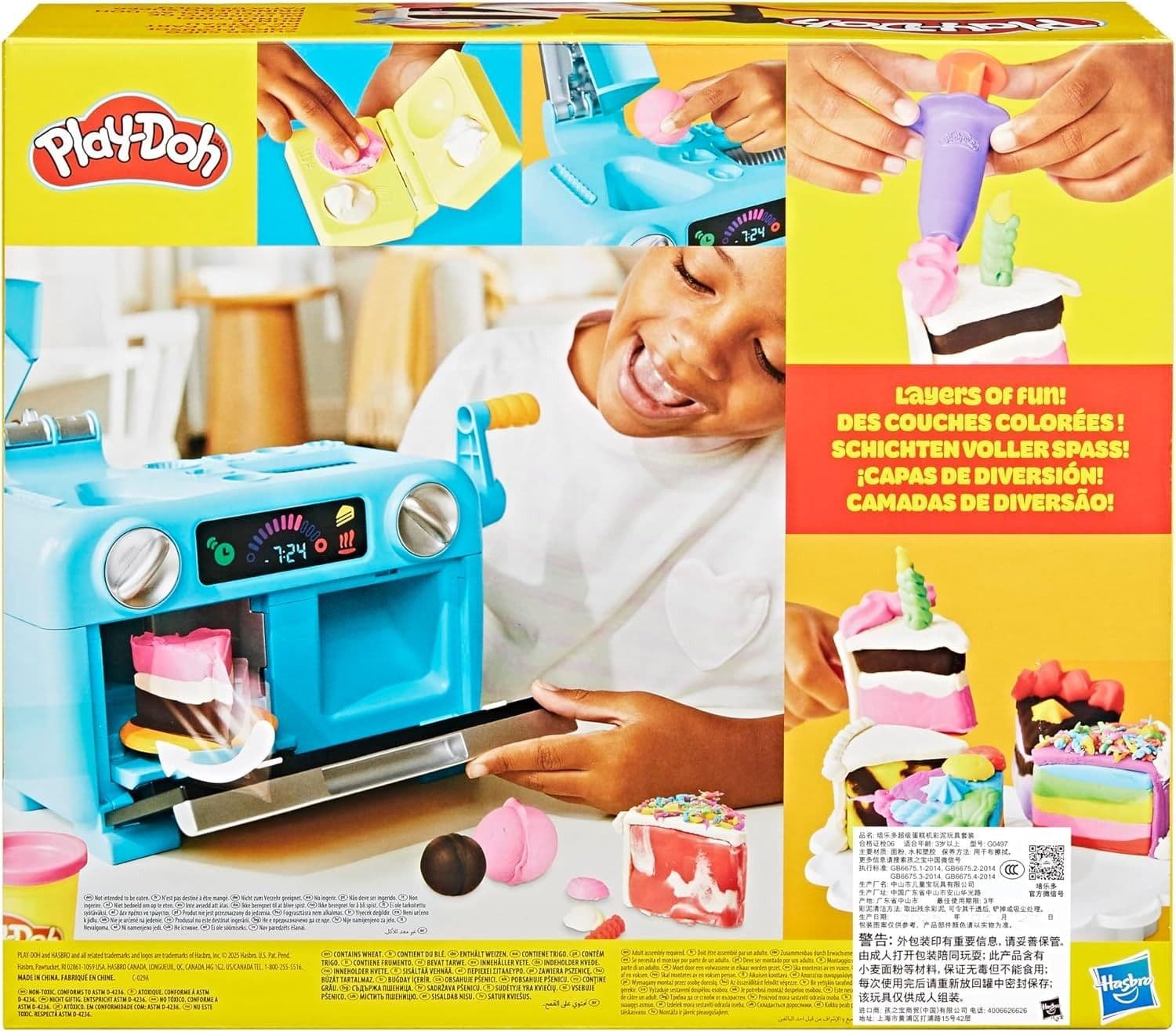 Hasbro - Play-Doh Super Fetta di Torta G04975 - 7