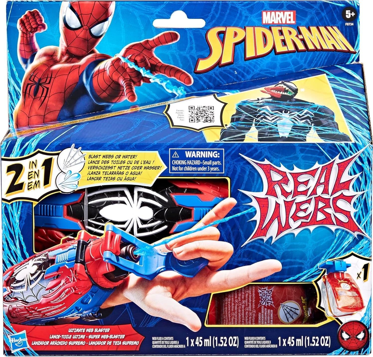Hasbro - Spara Ragnatele Real Webs Hasbro F87345l0 - 5