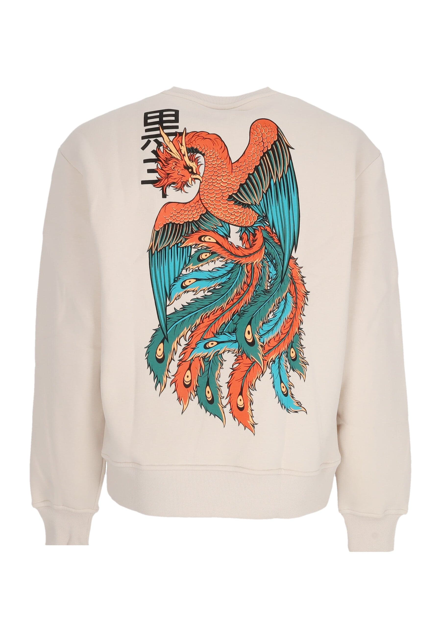 DOLLY NOIRE Felpa Girocollo Uomo Hoo Crewneck Beige - 3