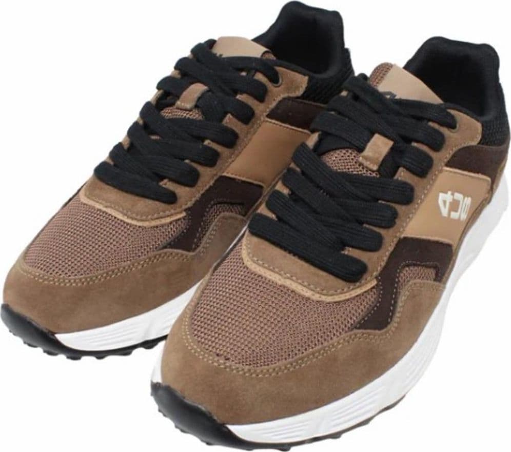 4US26-009  SNEAKERS 4US PACIOTTI Marrone/Beige 0000000271 - 8