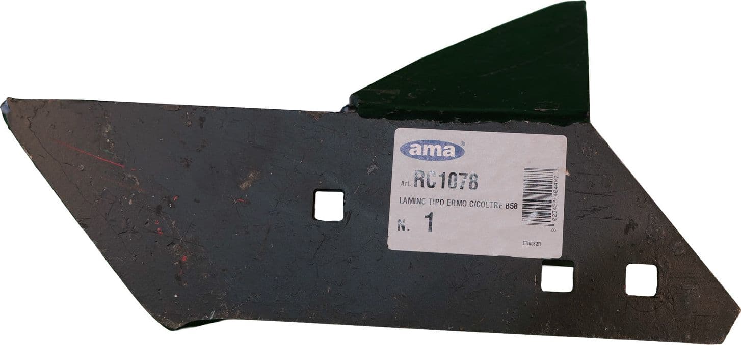 Lamino con coltre adattabile Er.Mo B58 D-CA002AD - 3