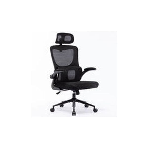 Sedia da Ufficio Ergonomica Nera Rete Traspirante Supporto Lombare e Poggiatesta