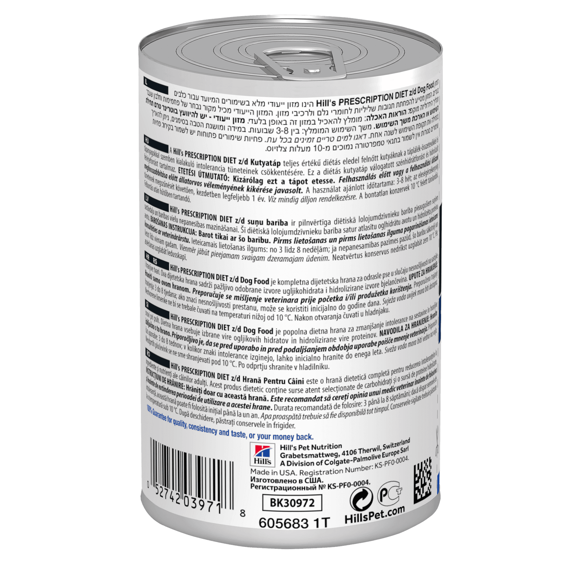 Hill's Prescription Diet Food Sensitivities umido Cani Adulti 370 gr - 2