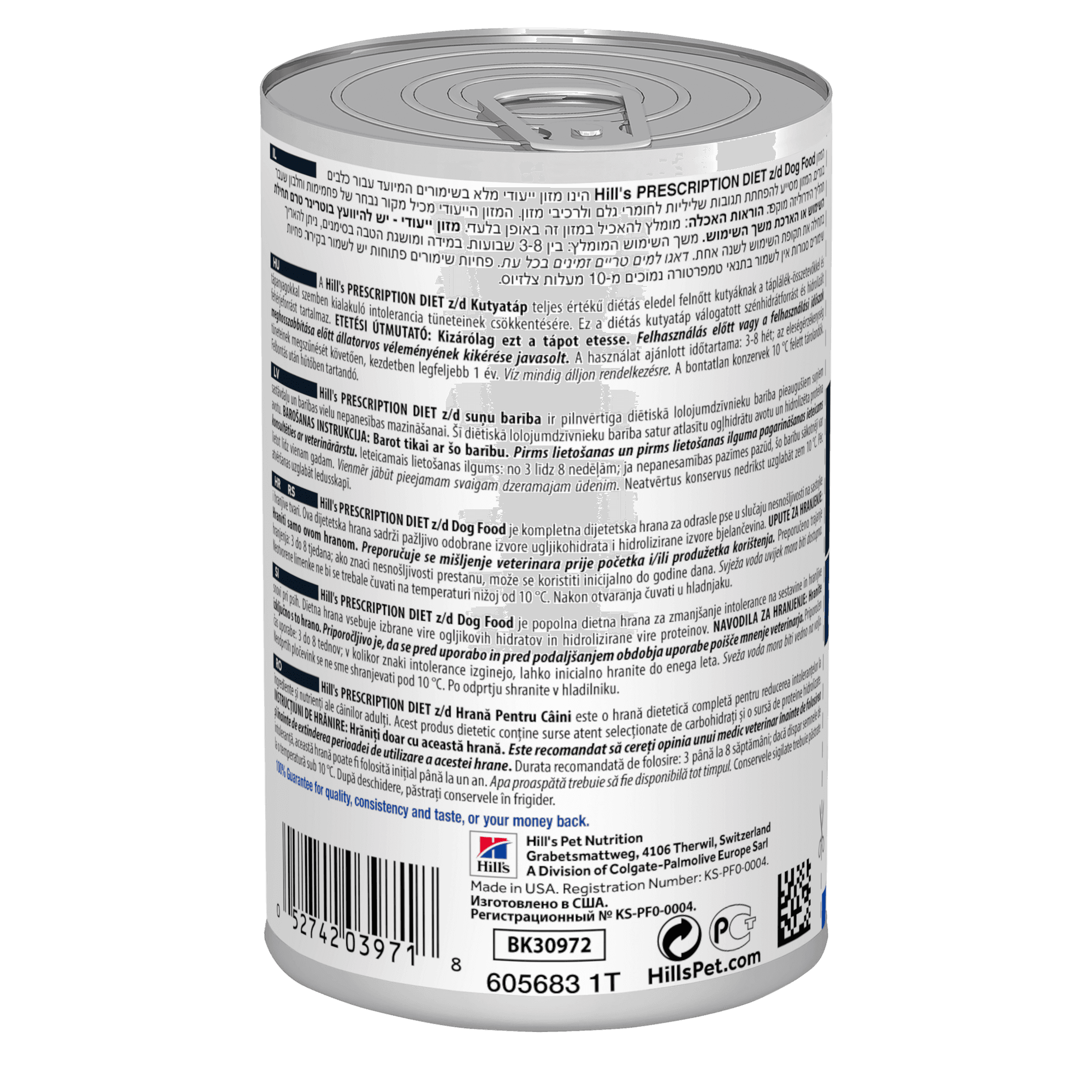 Hill's Prescription Diet Food Sensitivities umido Cani Adulti 370 gr - 2