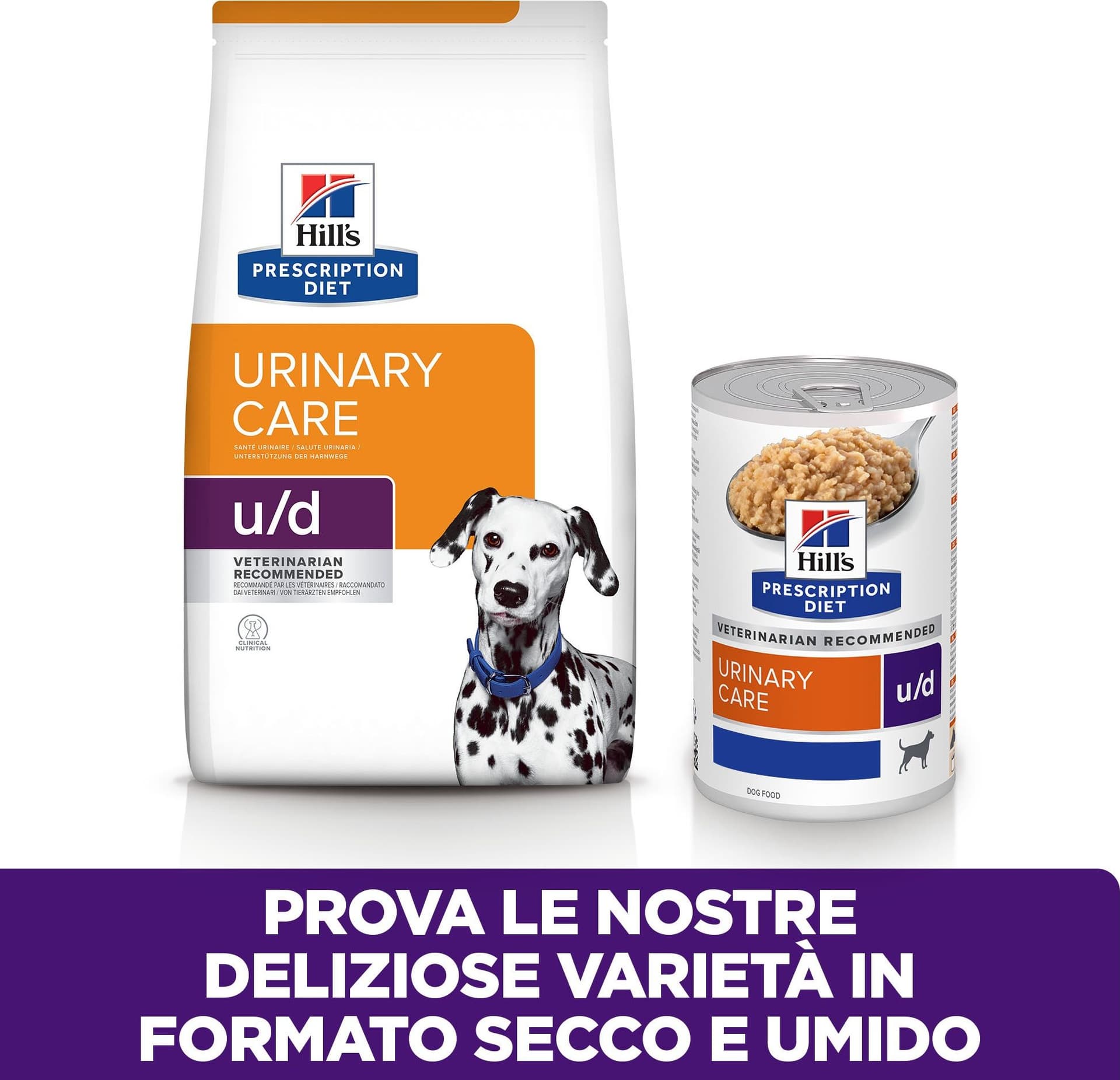 Hill's Prescription Diet Urinary Care u/d umido Cani Adulti 370 gr - 6