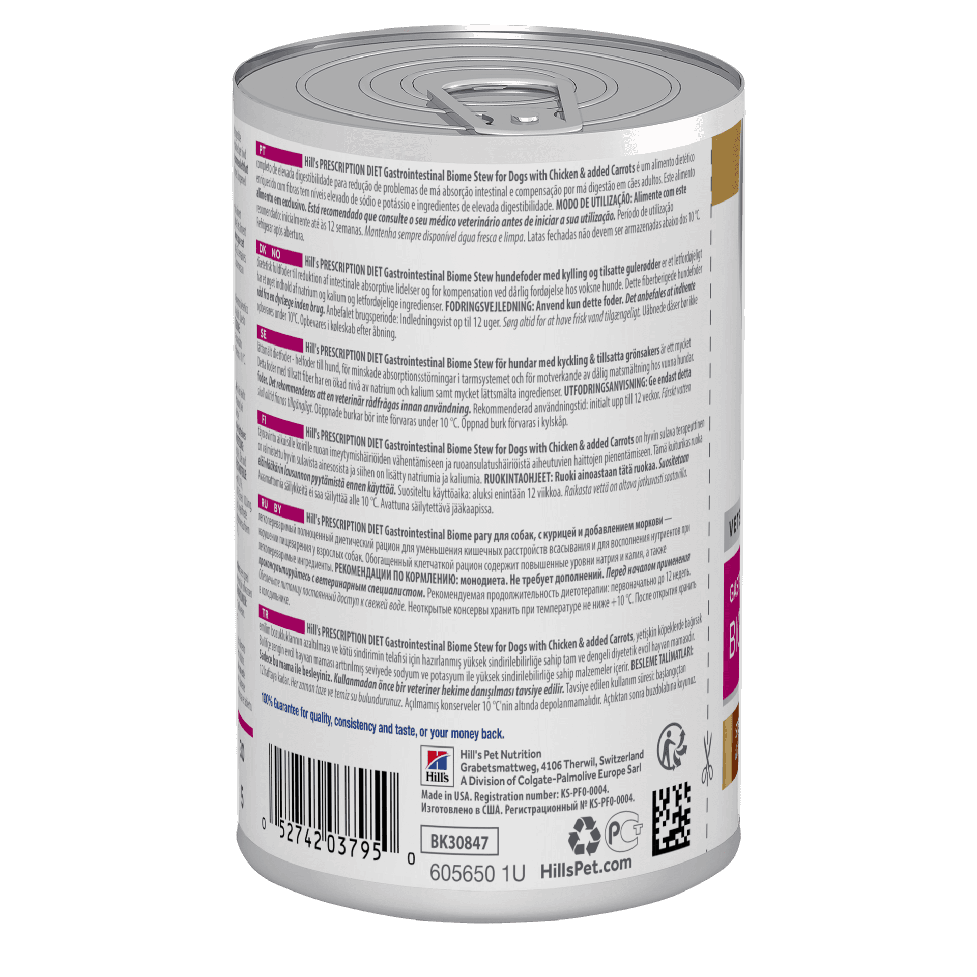 Hill's Prescription Diet Gastrointestinal Biome umido Cani Adulti pollo e verdure 354 gr - 2