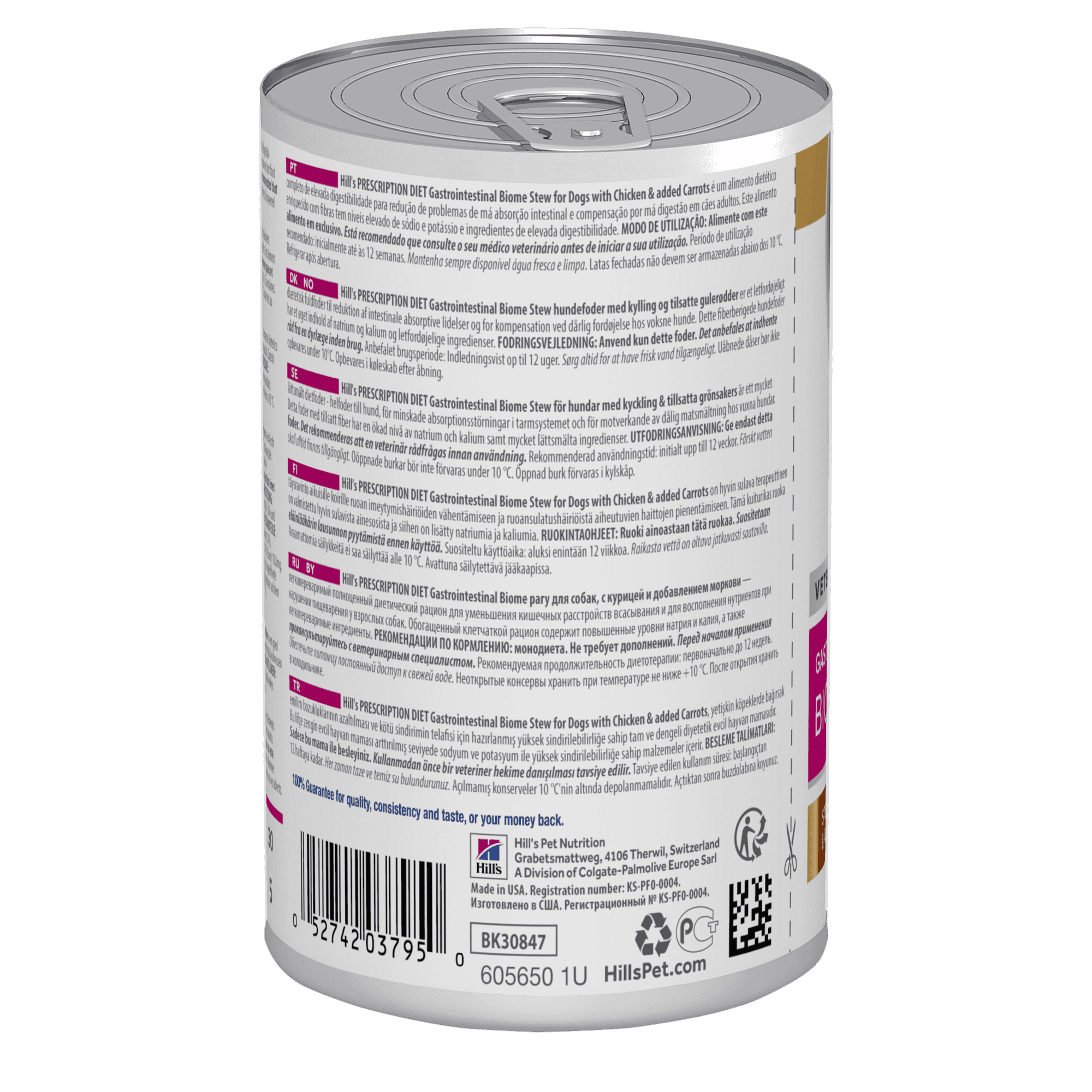 Hill's Prescription Diet Gastrointestinal Biome umido Cani Adulti pollo e verdure 354 gr - 2