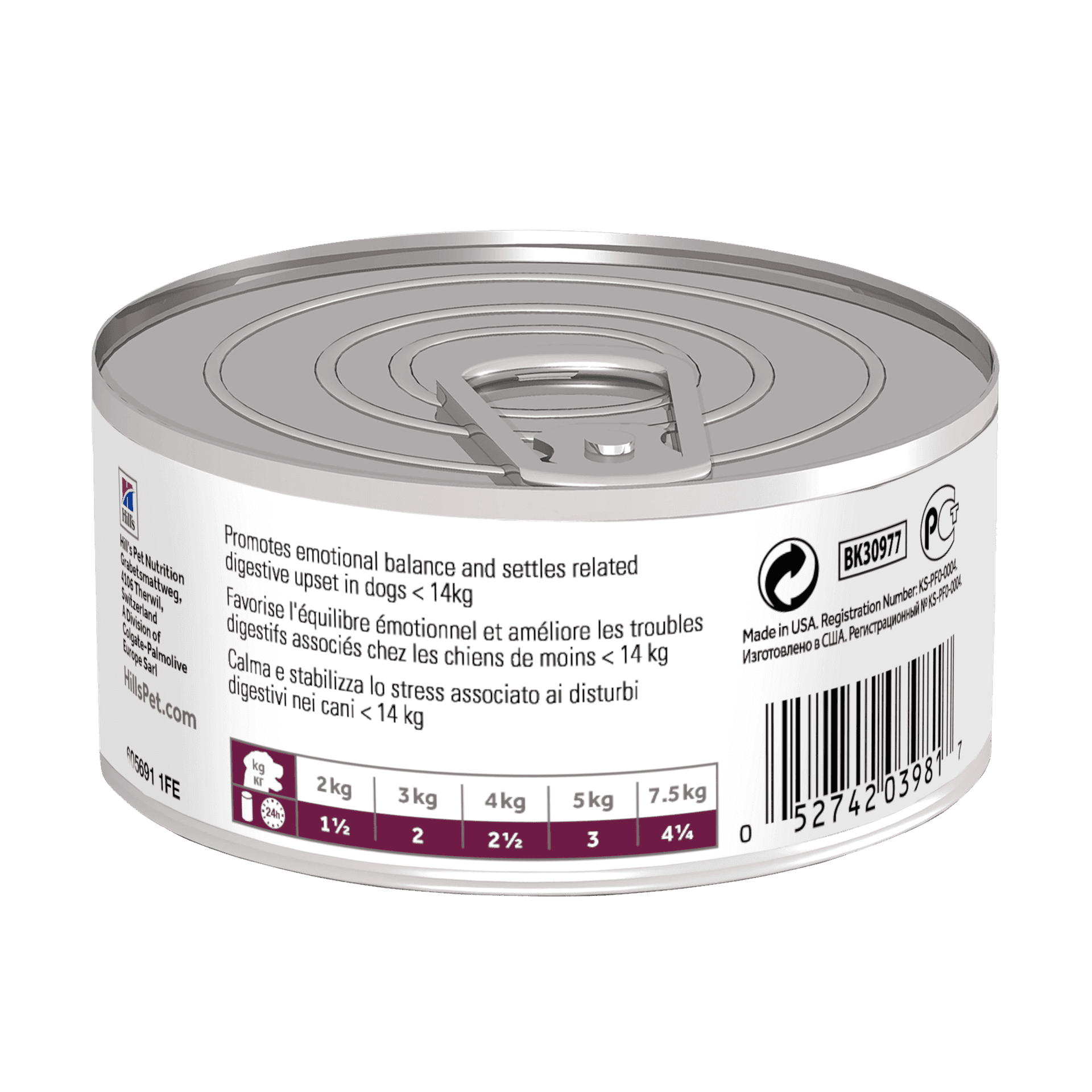 Hill's Prescription Diet Digestive Care Stress umido Cani Adulti pollo e verdure 156 gr - 2
