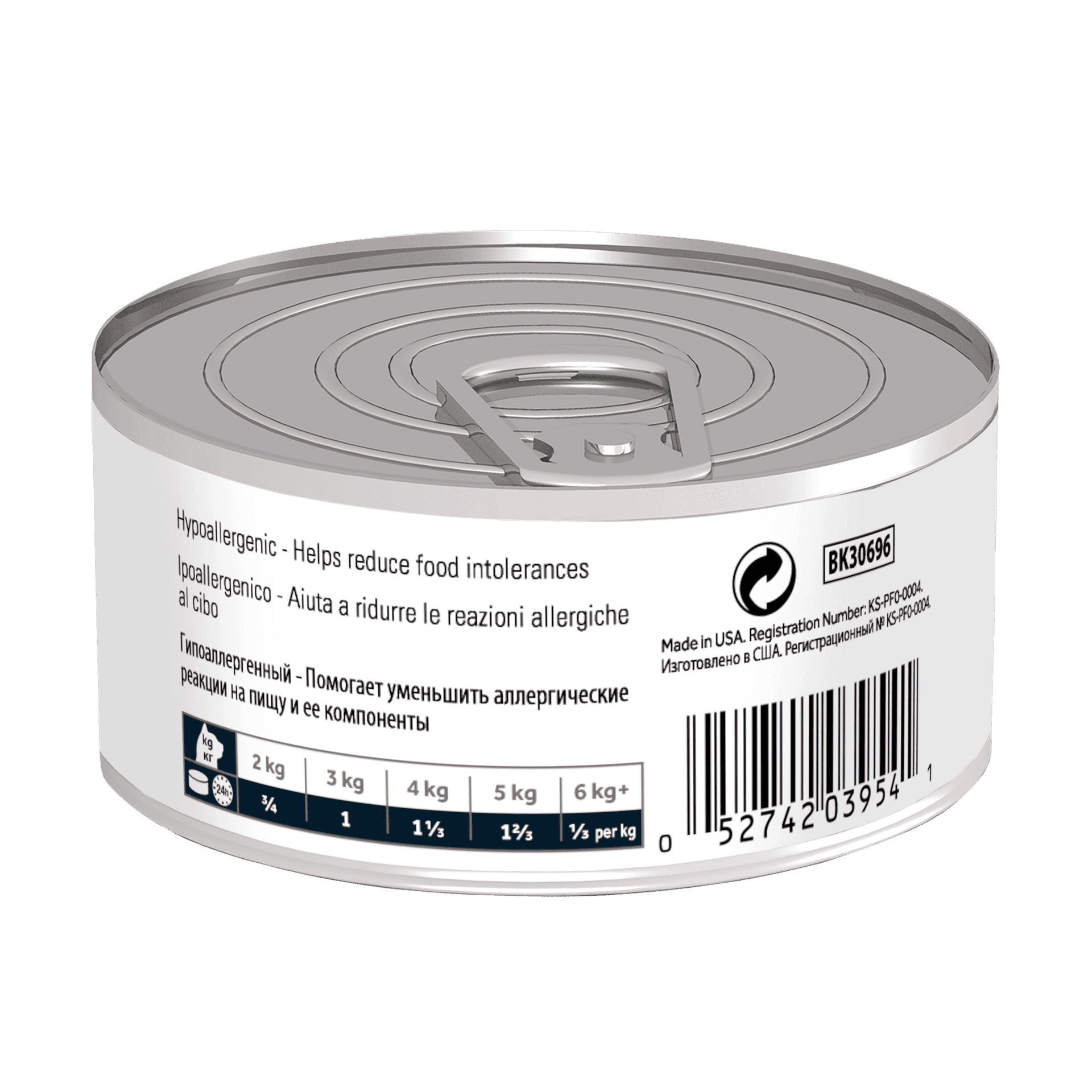 Hill's Prescription Diet z/d Food Sensitivities umido Gatti Adulti 156 gr - 2