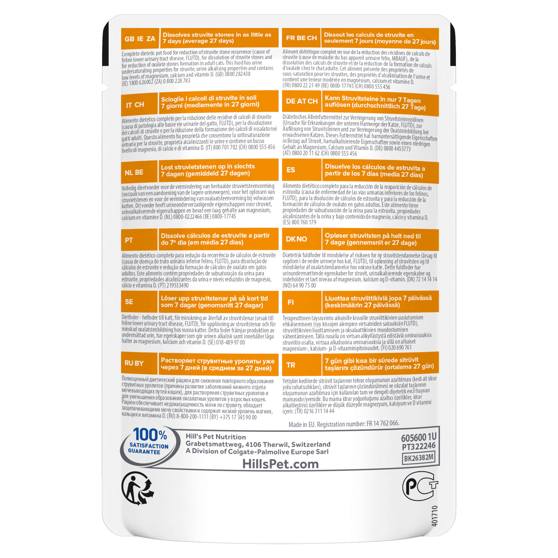 Hill's Prescription Diet Multicare umido Gatti Adulti salmone 85 gr - 2