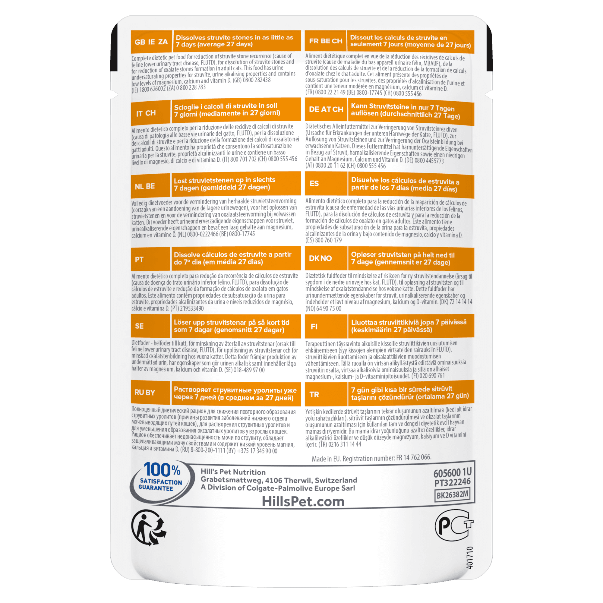 Hill's Prescription Diet Multicare umido Gatti Adulti salmone 85 gr - 2