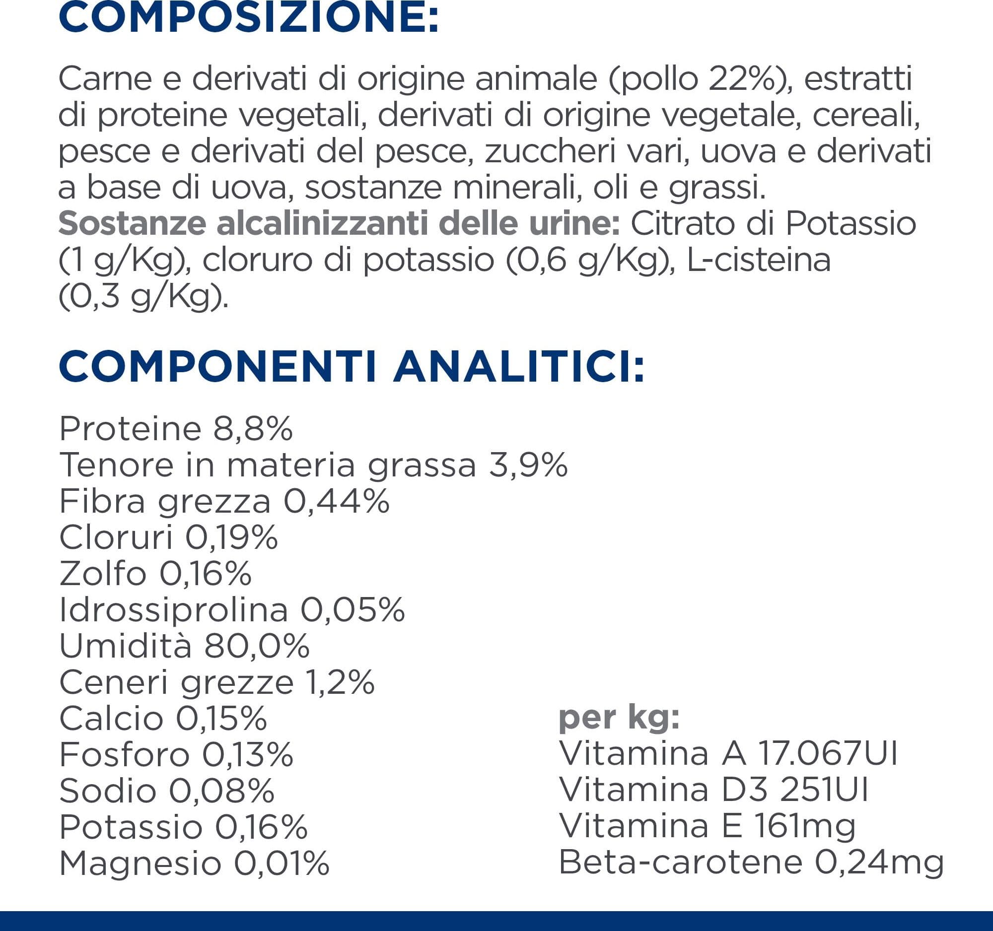 Hill's Prescription Diet Multicare umido Gatti Adulti pollo 85 gr - 7