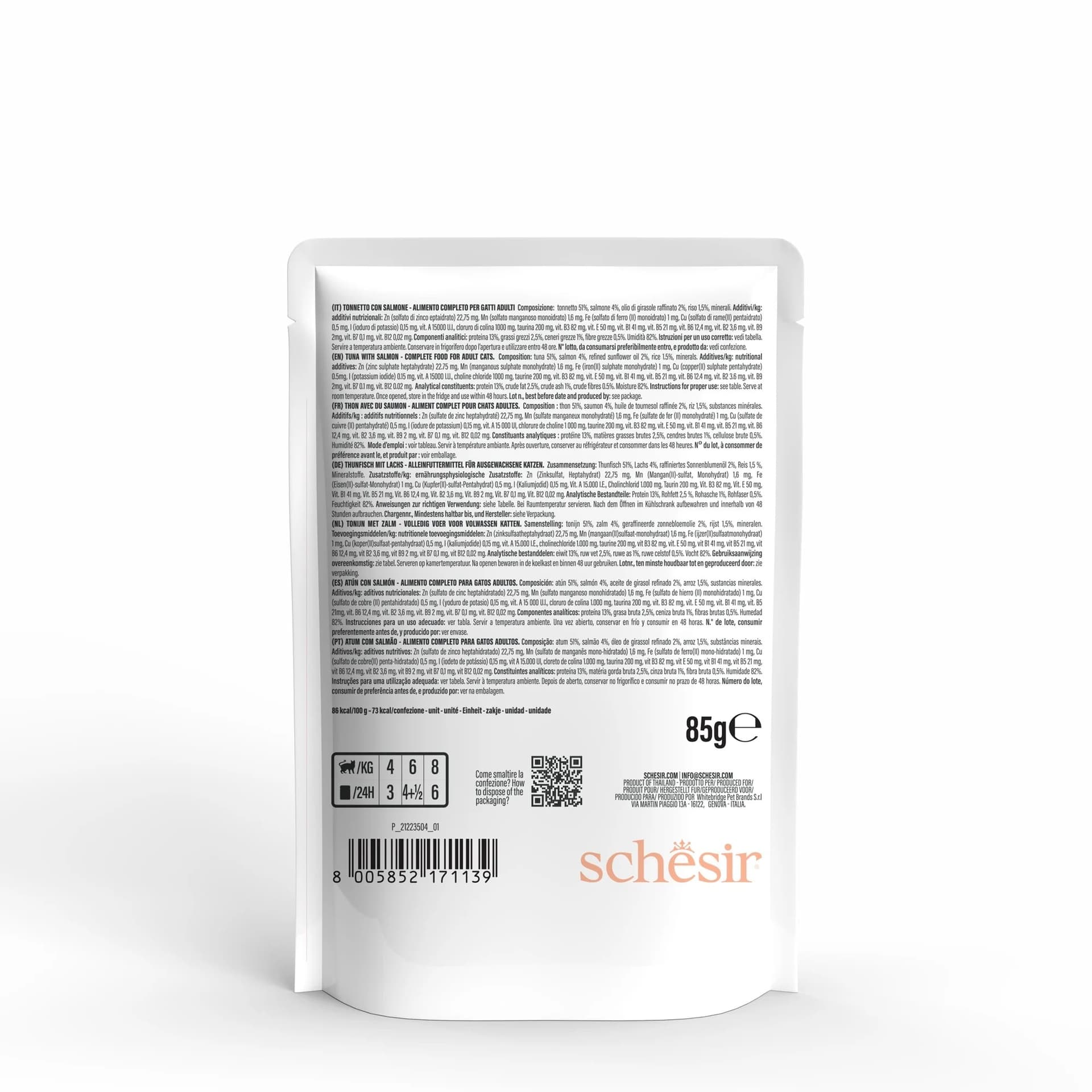 Schesir Complete Nutrition gatto tonnetto con salmone in gelatina alimento completo umido bustina 85 gr - 2