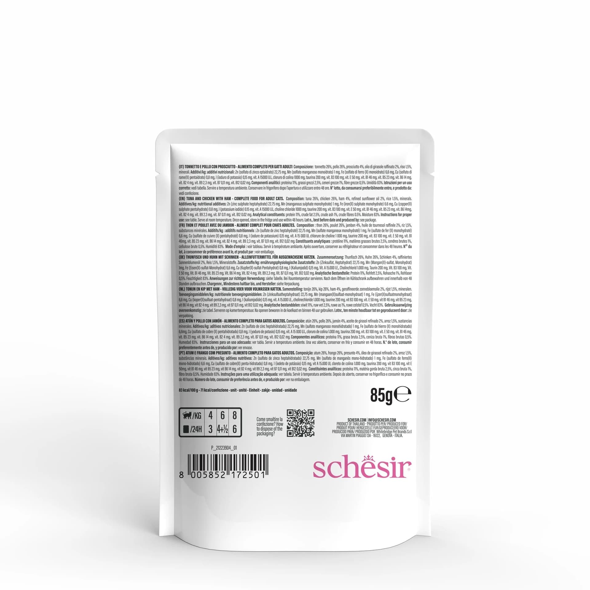 Schesir Complete Nutrition gatto tonnetto e pollo con prosciutto in gelatina alimento completo umido bustina 85 gr - 2