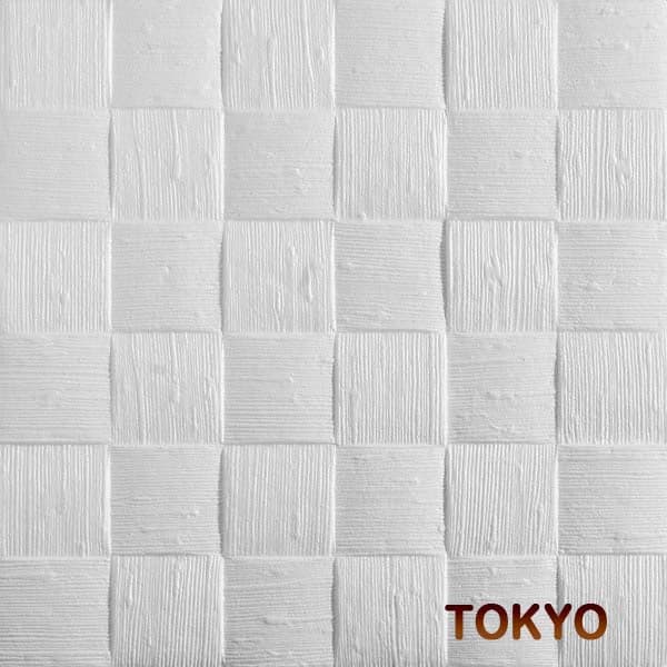 * CONFEZIONE MAXIRISPARMIO * MQ 24 di pannelli in polistirene espanso / polistirolo a soffitto ALTO SPESSORE 1,5cm  decorativi 3D antimuffa, isolanti termo/acustici DOPPIA DENSITA' con incastri 50x50cm - 6