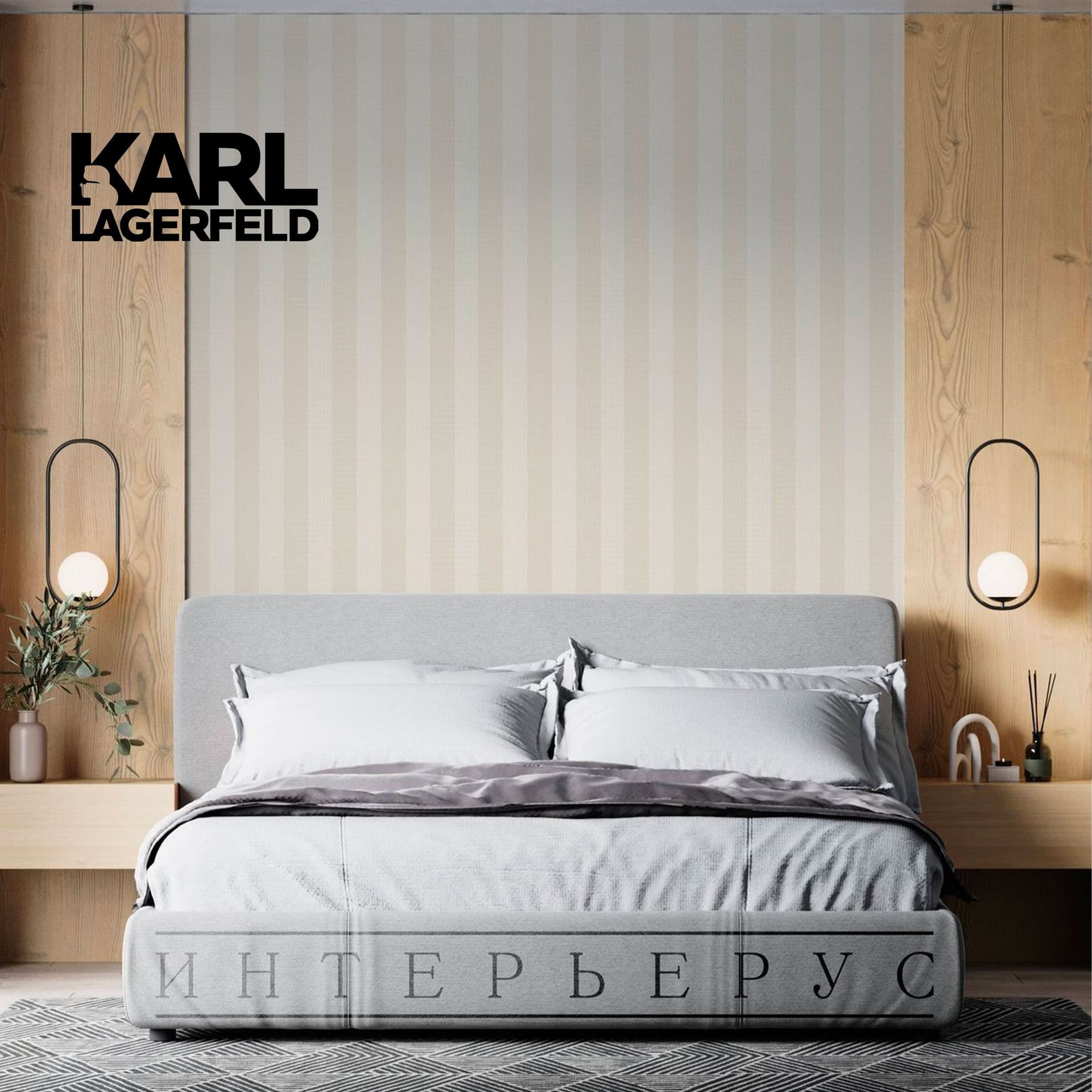 5,32mq Rotolo Carta da Parati griffata KARL LAGERFELD in TNT a rilievo multigloss PREMIUM 10,05x0,53mt cod. 37849-5 - 5