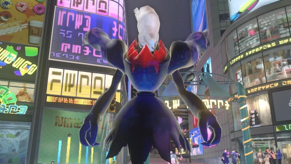 Pokken Tournament Dx Switch UK - 8