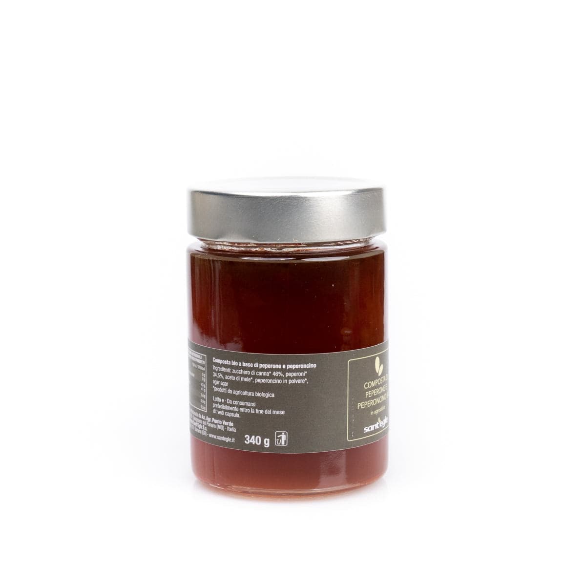 Composta Peperone e Peperoncino biologico - 12