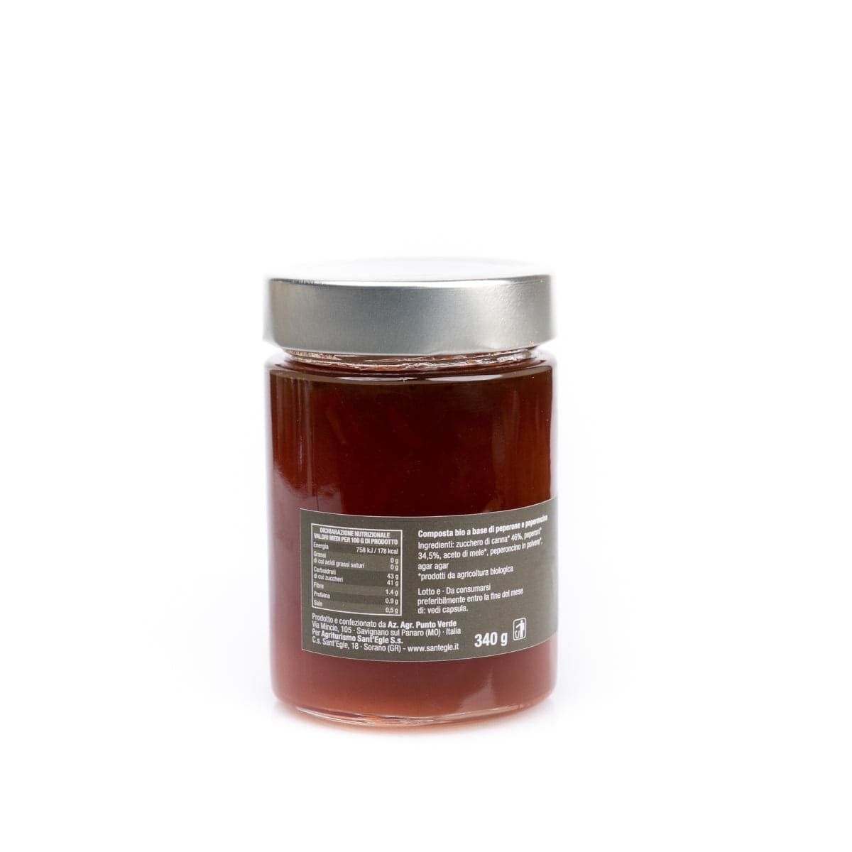 Composta Peperone e Peperoncino biologico - 17