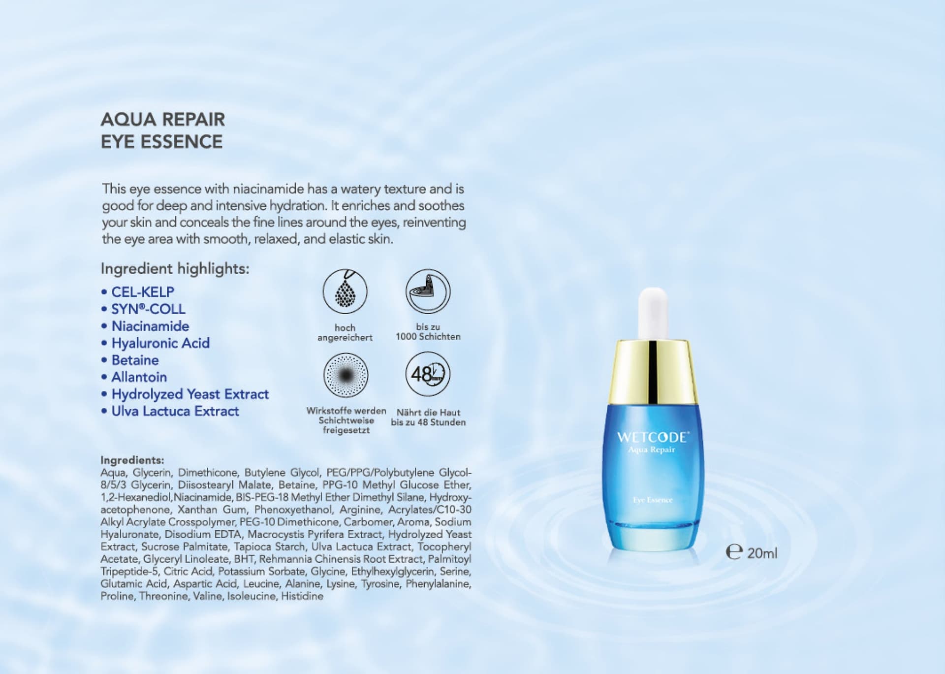 WETCODE - Aqua Repair Eye Essence 20ml - 3