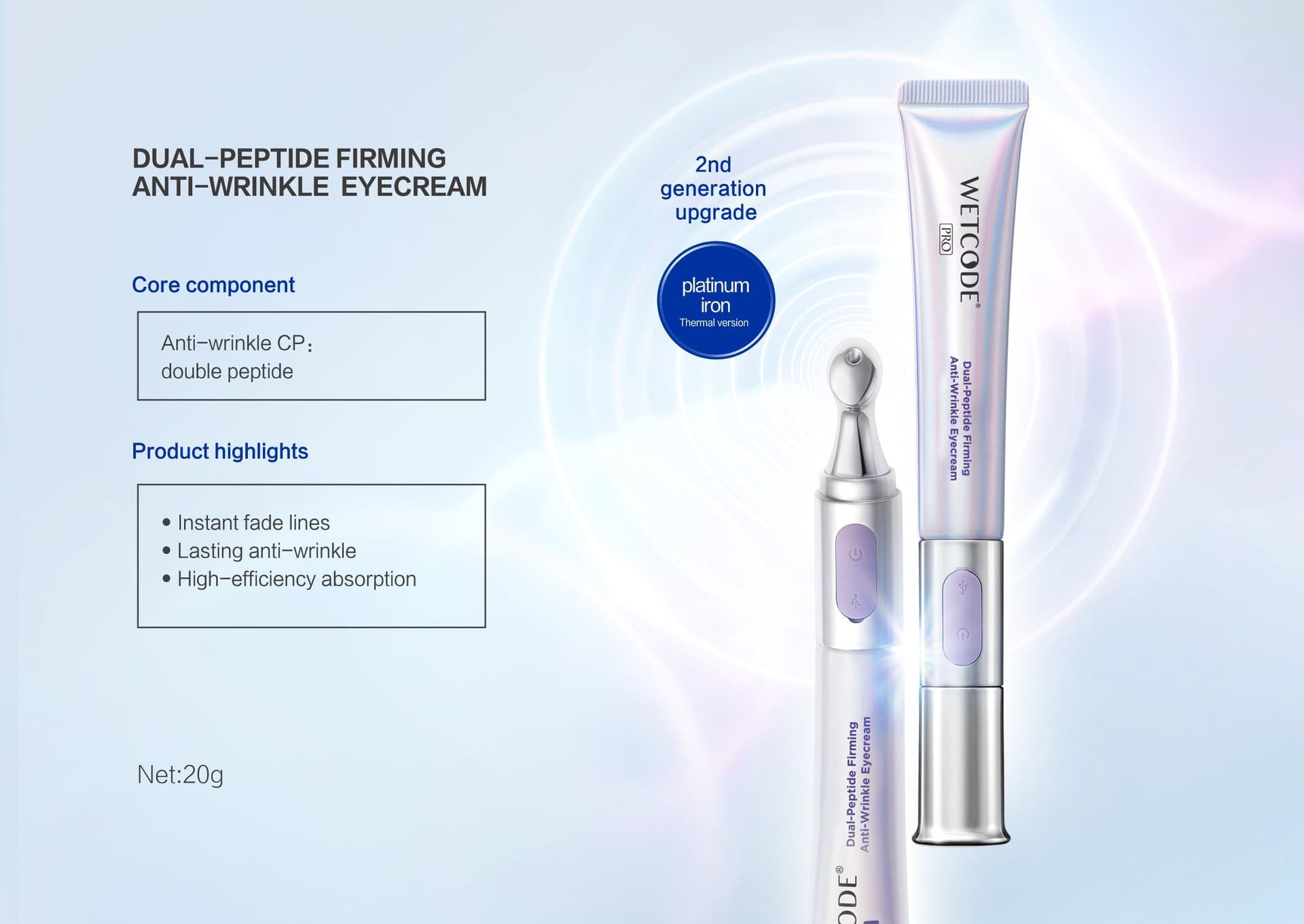 WETCODE - Dual-Peptide Firming Anti-wrinkle Eye Cream 20ml - 4