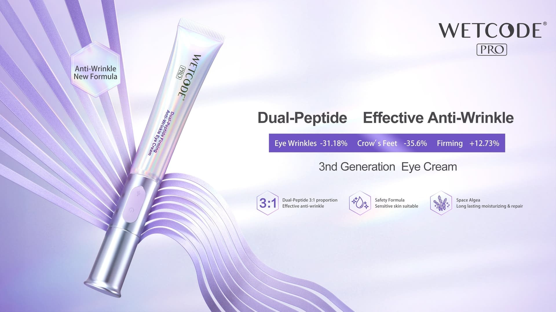 WETCODE - Dual-Peptide Firming Anti-wrinkle Eye Cream 20ml - 6
