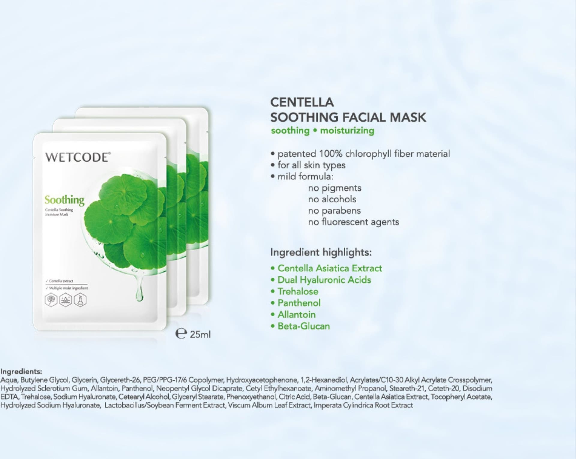WETCODE – Centella Smoothing Mask *1pz - 4