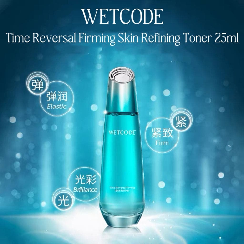 WETCODE - Time Reversal Firming Travel Set - 4