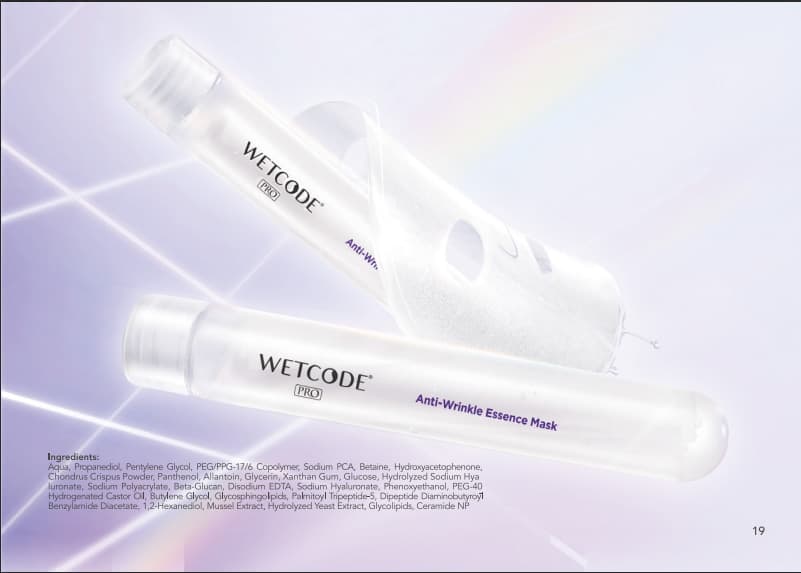 WETCODE - Dual-Peptide Anti-Wrinkle Essence Mask *5pz - 4