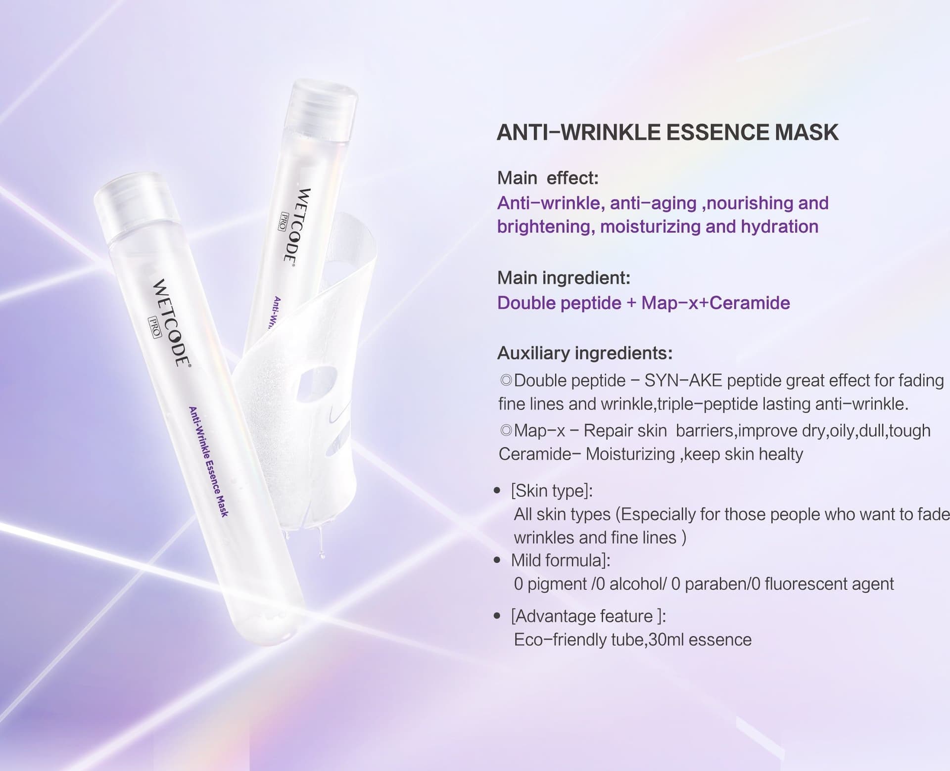 WETCODE - Dual-Peptide Anti-Wrinkle Essence Mask *5pz - 5