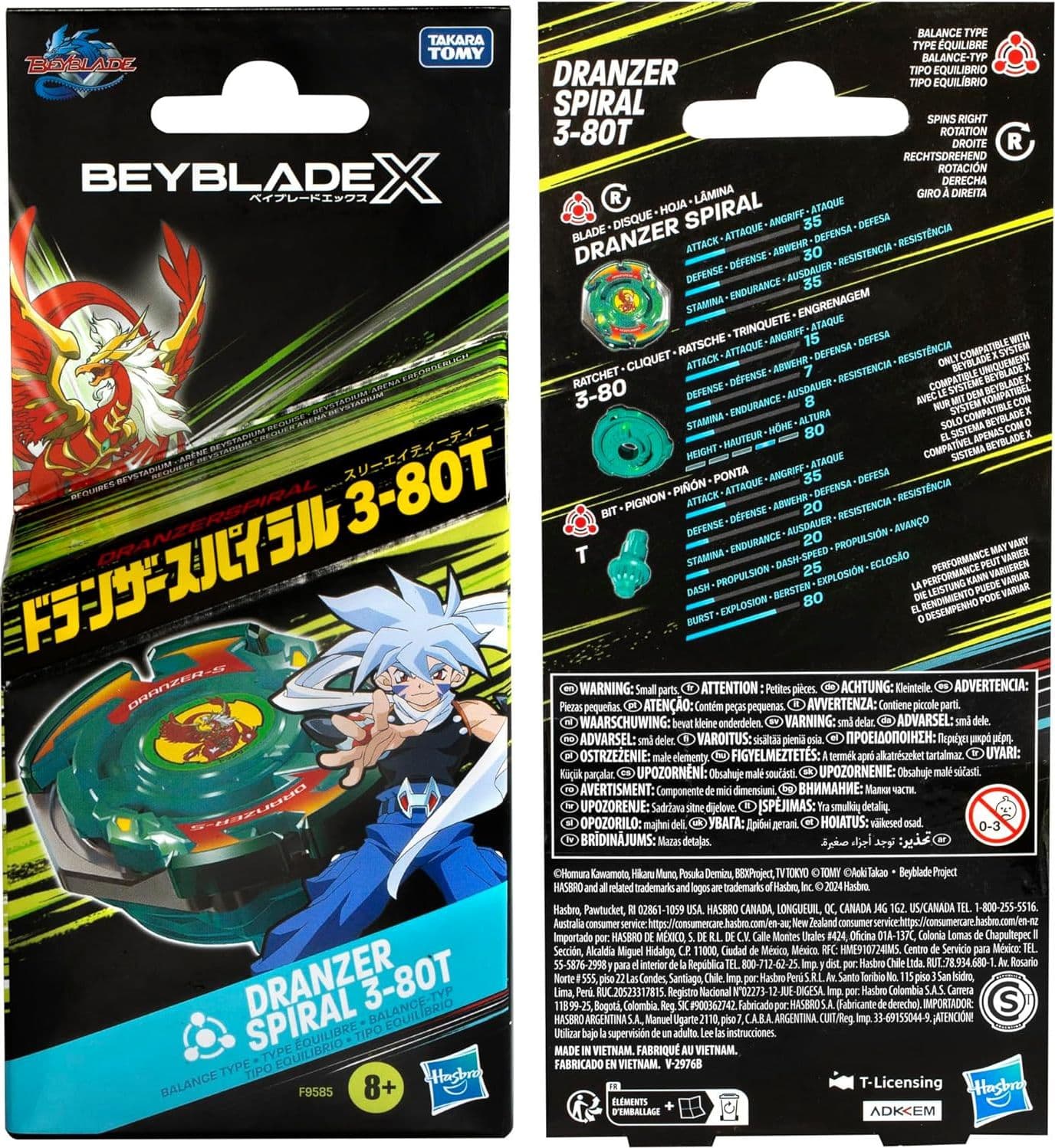 Hasbro - Bey Bbx Eu Dranzer - 3