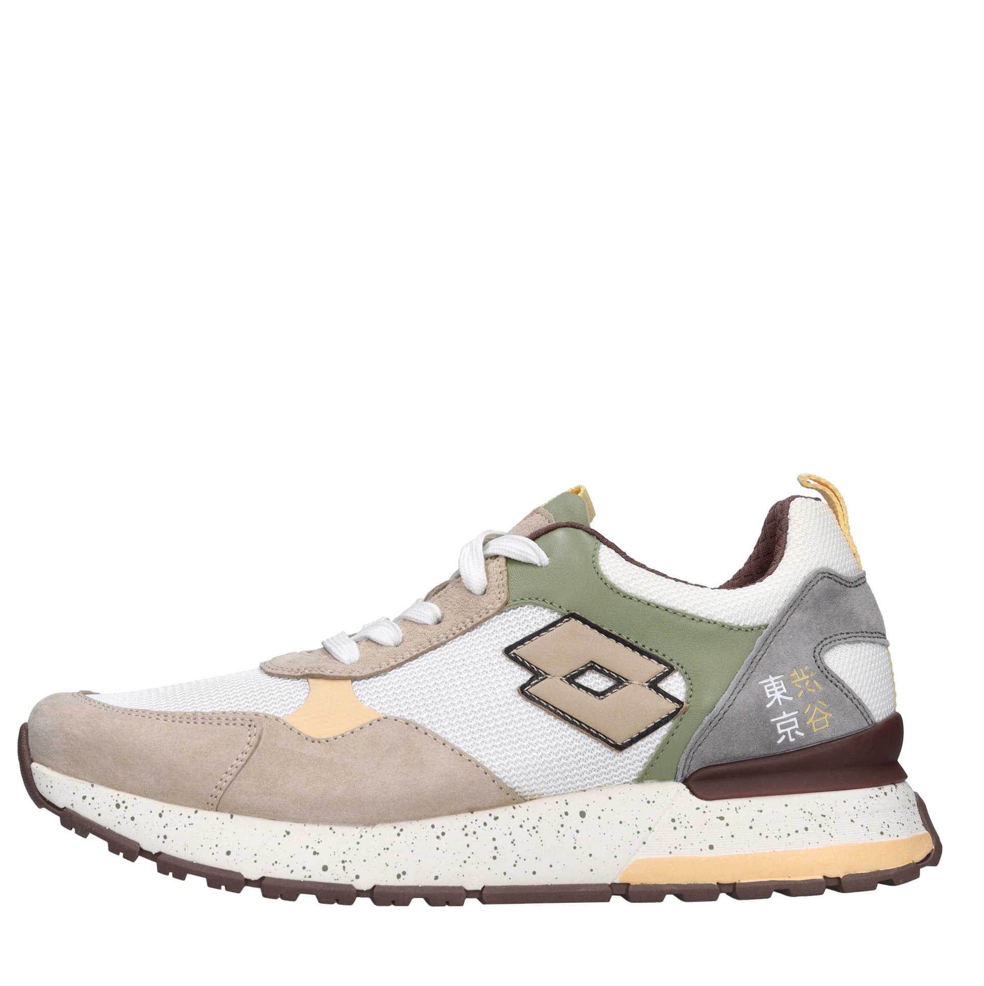 Lotto Leggenda  Sneakers Multicolor - 6